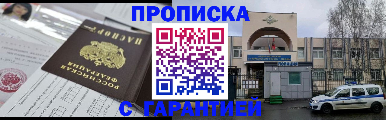 форма 3 в Новоуральске